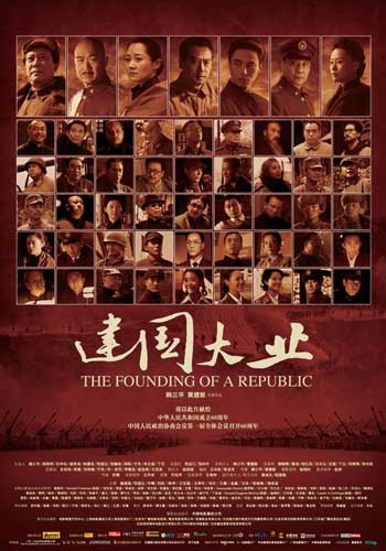 仿制挪威护照电子版